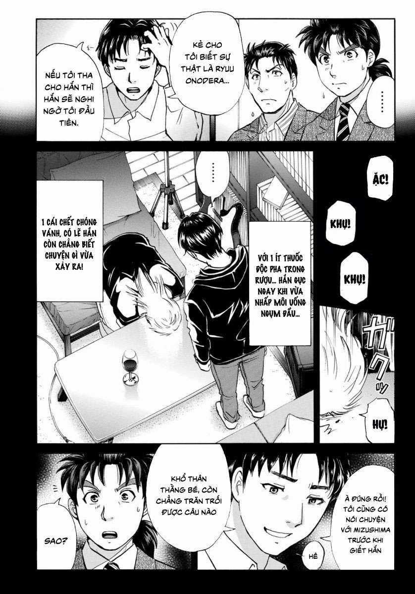 Những Vụ Án Của Kindaichi Ở Tuổi 37 ( mega team ) Chapter 53 trang 1