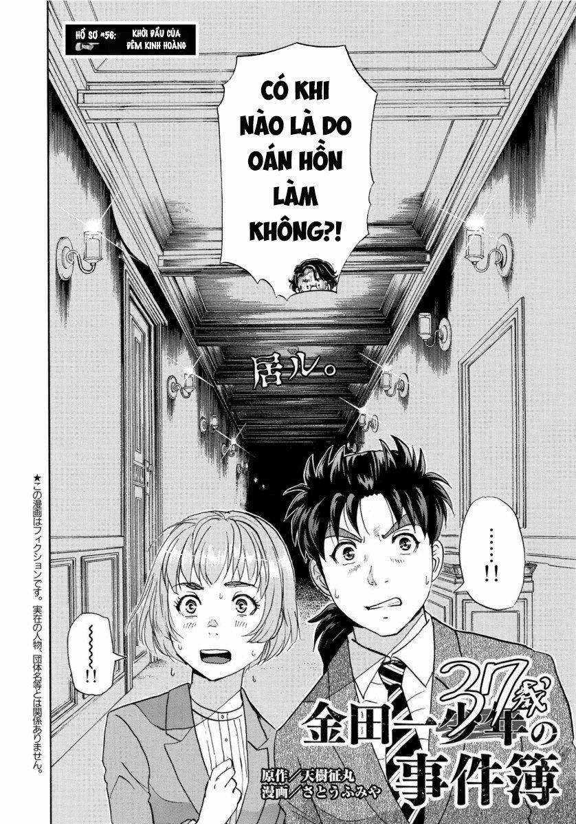 Những Vụ Án Của Kindaichi Ở Tuổi 37 ( mega team ) Chapter 56 trang 1