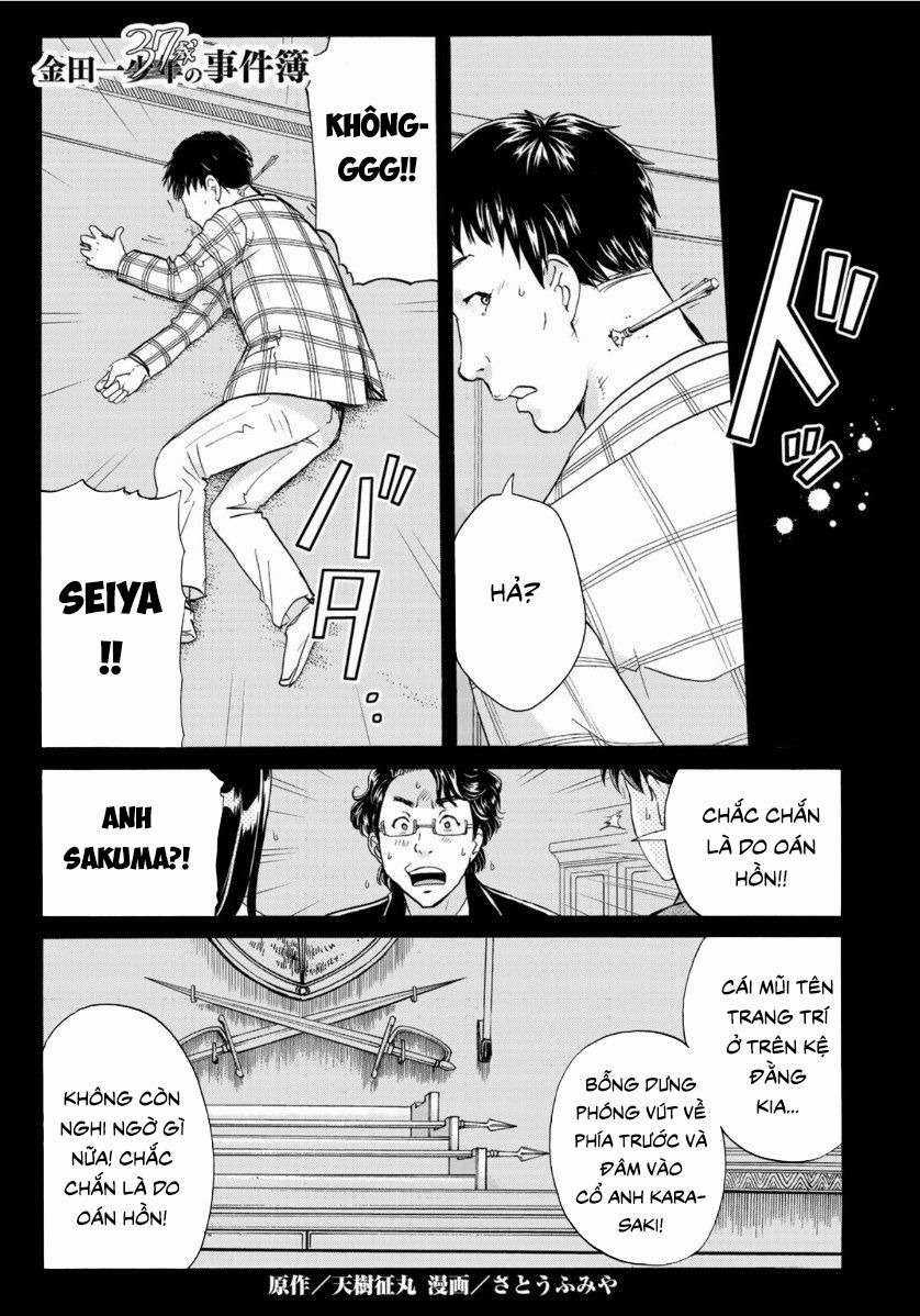 Những Vụ Án Của Kindaichi Ở Tuổi 37 ( mega team ) Chapter 57 trang 0