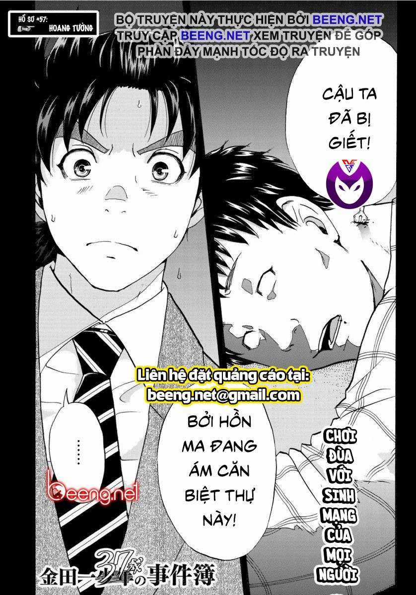 Những Vụ Án Của Kindaichi Ở Tuổi 37 ( mega team ) Chapter 57 trang 1