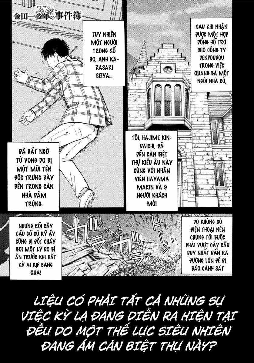 Những Vụ Án Của Kindaichi Ở Tuổi 37 ( mega team ) Chapter 58 trang 0