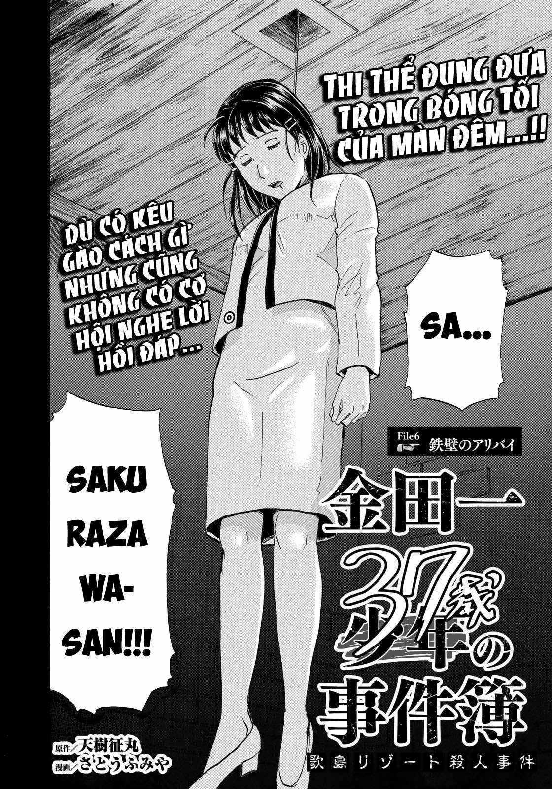 Những Vụ Án Của Kindaichi Ở Tuổi 37 ( mega team ) Chapter 6 trang 1