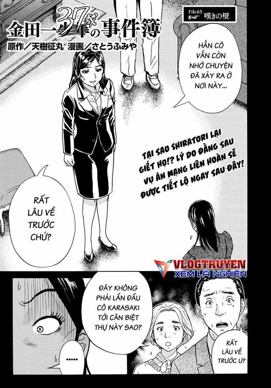 Những Vụ Án Của Kindaichi Ở Tuổi 37 ( mega team ) Chapter 65 trang 1