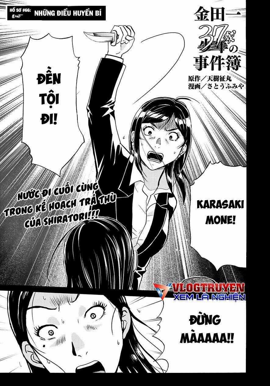 Những Vụ Án Của Kindaichi Ở Tuổi 37 ( mega team ) Chapter 66 trang 1