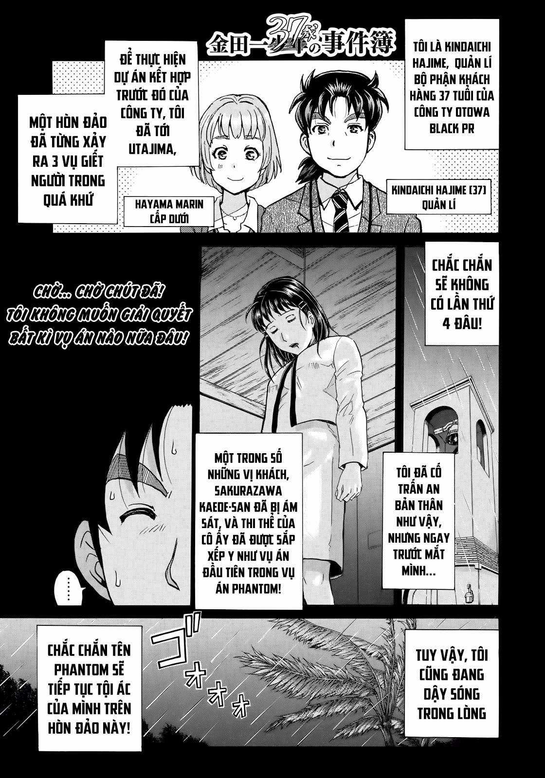 Những Vụ Án Của Kindaichi Ở Tuổi 37 ( mega team ) Chapter 7 trang 0