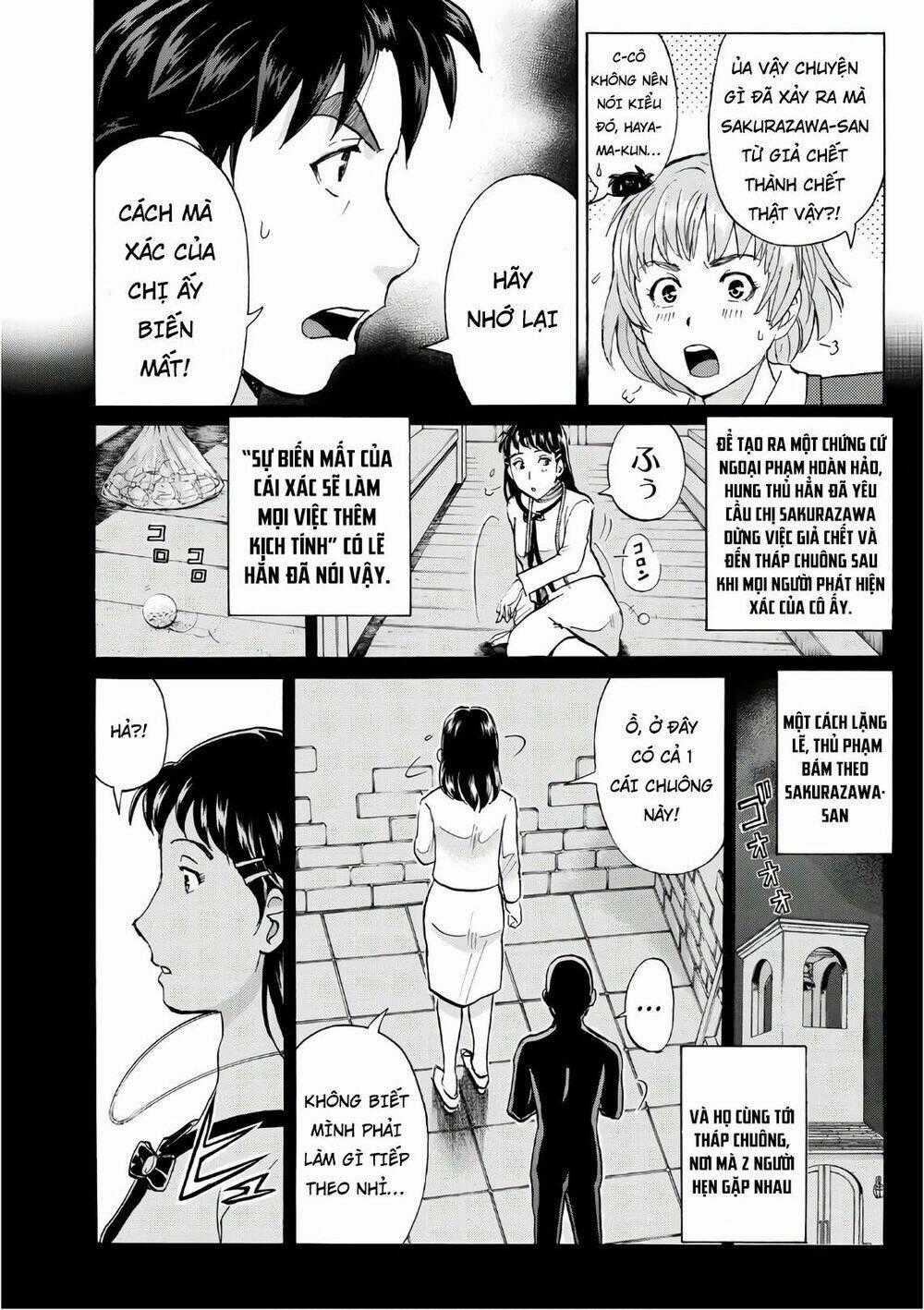 Những Vụ Án Của Kindaichi Ở Tuổi 37 Chapter 11 trang 1