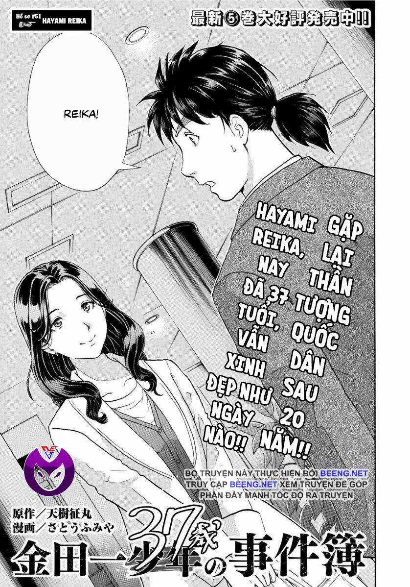 Những Vụ Án Của Kindaichi Ở Tuổi 37 Chapter 51 trang 0