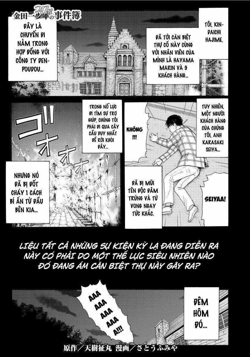 Những Vụ Án Của Kindaichi Ở Tuổi 37 Chapter 59 trang 0