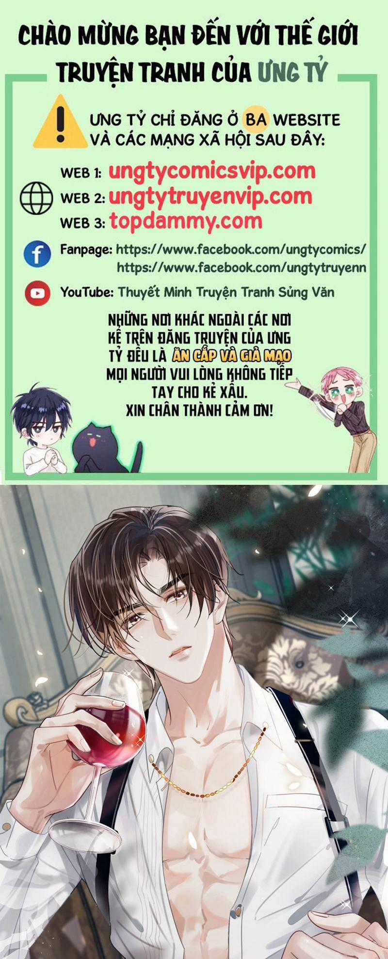 Nịch Tửu Chapter 104 trang 0