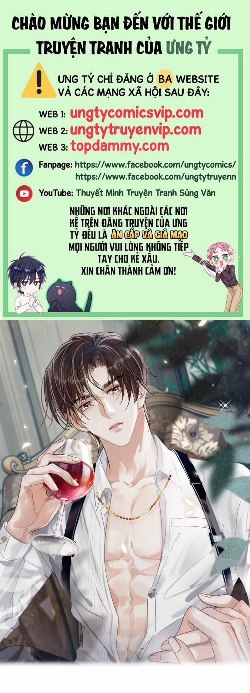 Nịch Tửu Chapter 109 trang 0