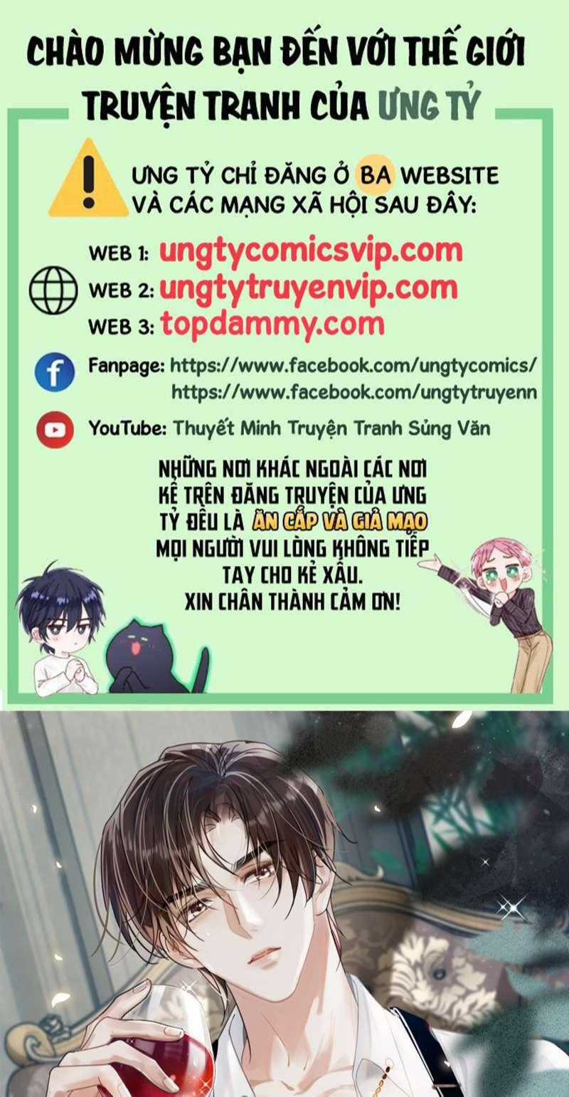 Nịch Tửu Chapter 95 trang 0