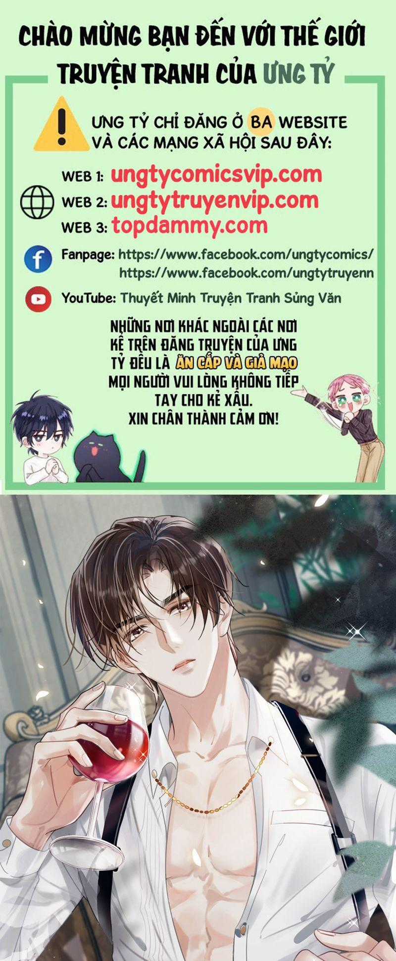 Nịch Tửu Chapter 98 trang 0