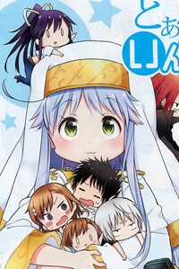 Đọc truyện tranh Nichijou No Index San