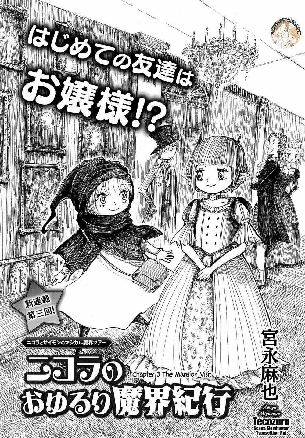 Nicola No Oyururi Makai Kikou Chapter 3 trang 1