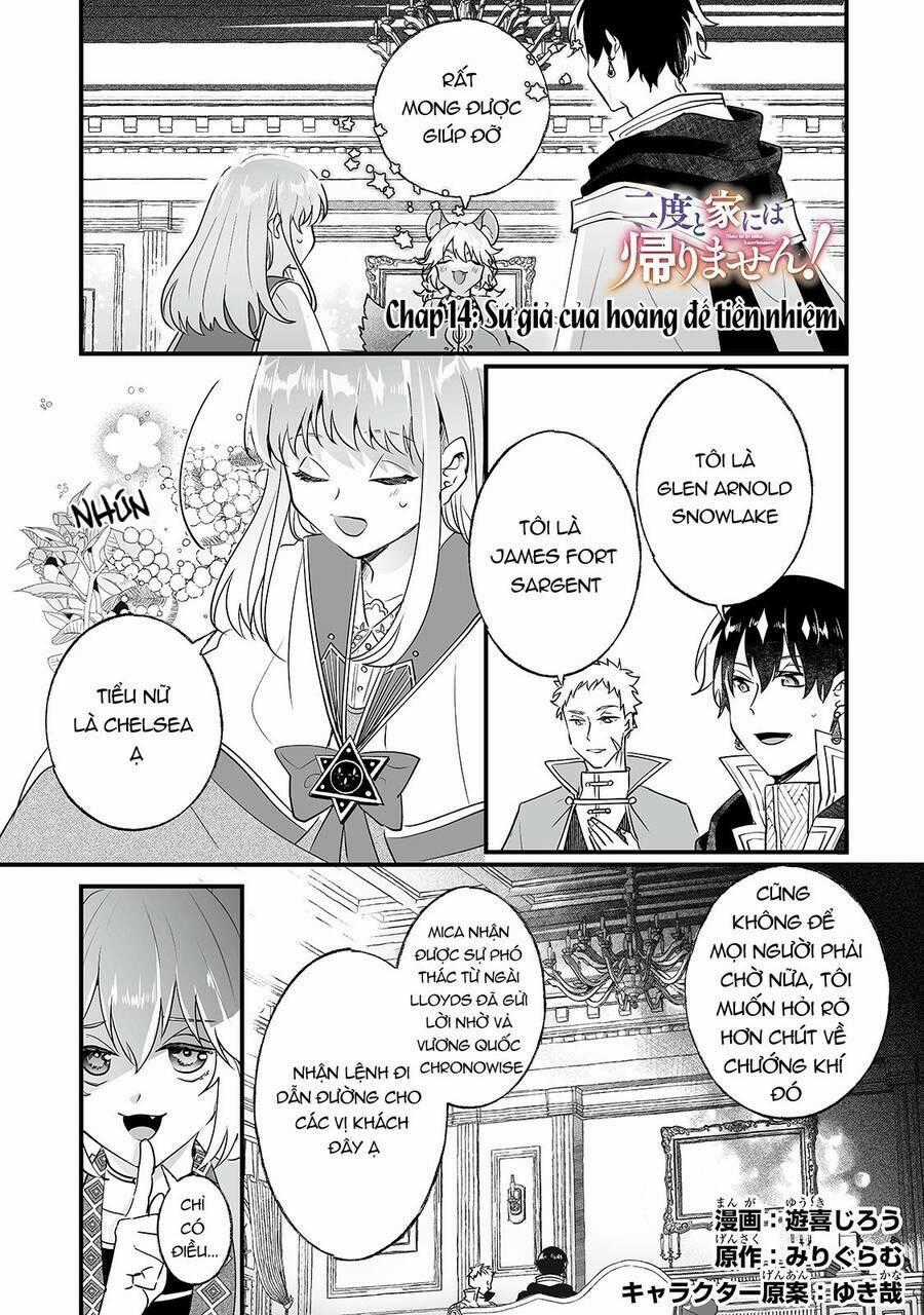 Nido To Ie Niha Kaerimasen! Chapter 14 trang 0