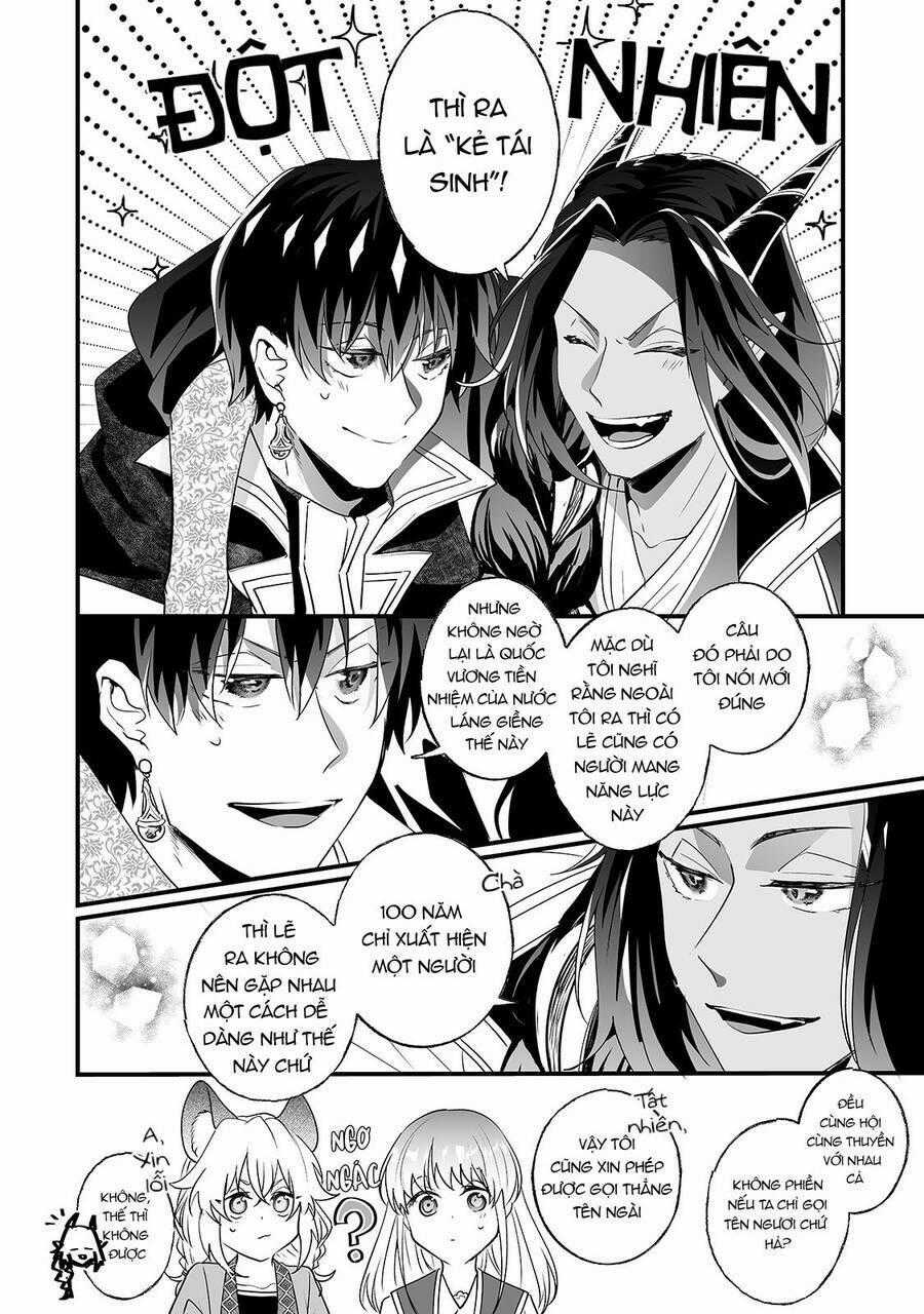 Nido To Ie Niha Kaerimasen! Chapter 15 trang 1