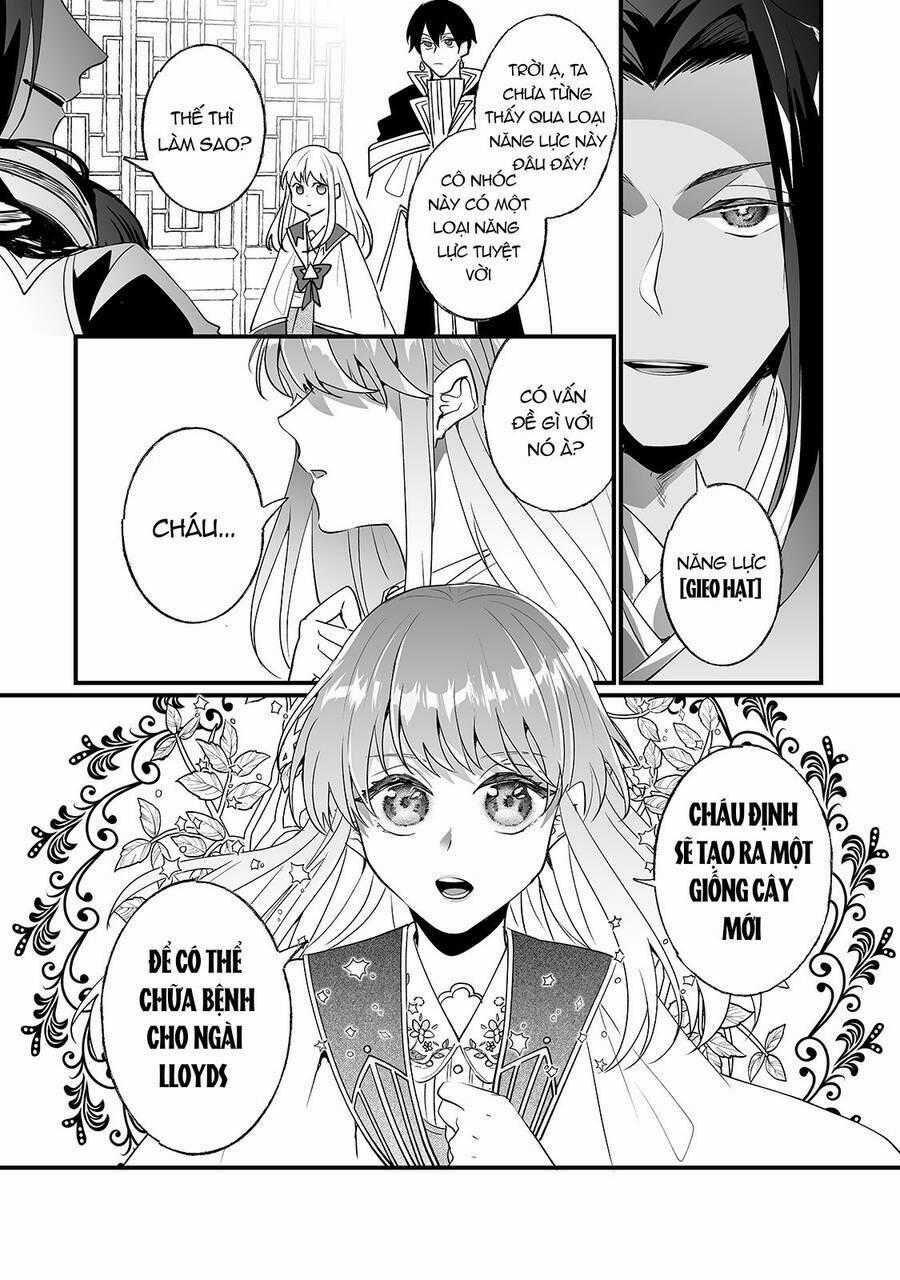 Nido To Ie Niha Kaerimasen! Chapter 16 trang 1