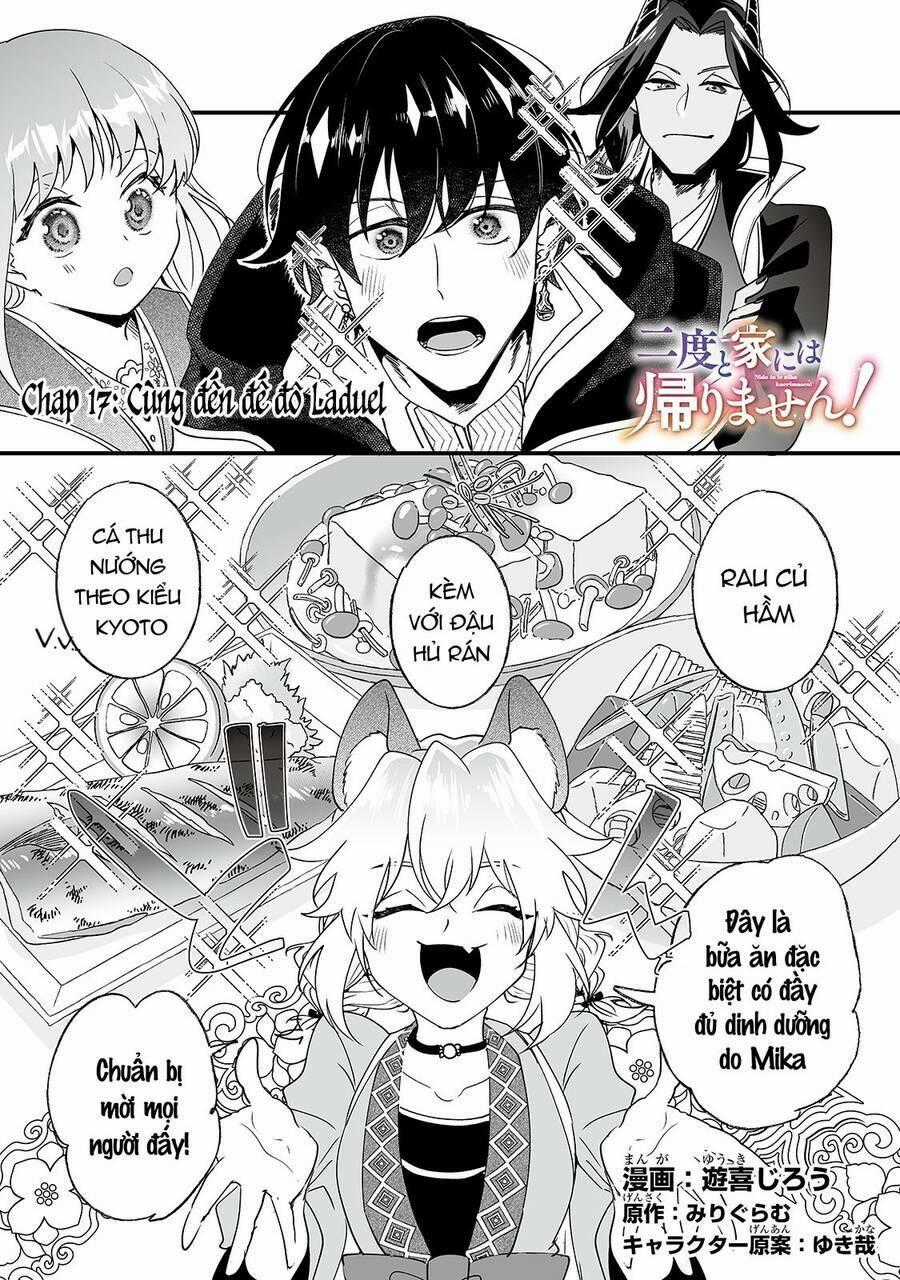 Nido To Ie Niha Kaerimasen! Chapter 17 trang 0