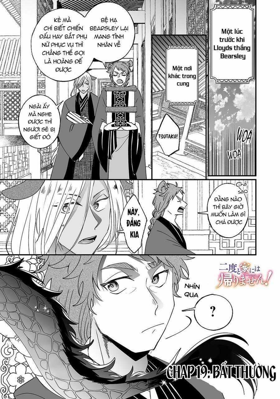 Nido To Ie Niha Kaerimasen! Chapter 19 trang 0