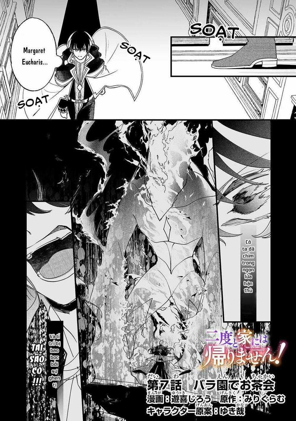 Nido To Ie Niha Kaerimasen! Chapter 7 trang 1