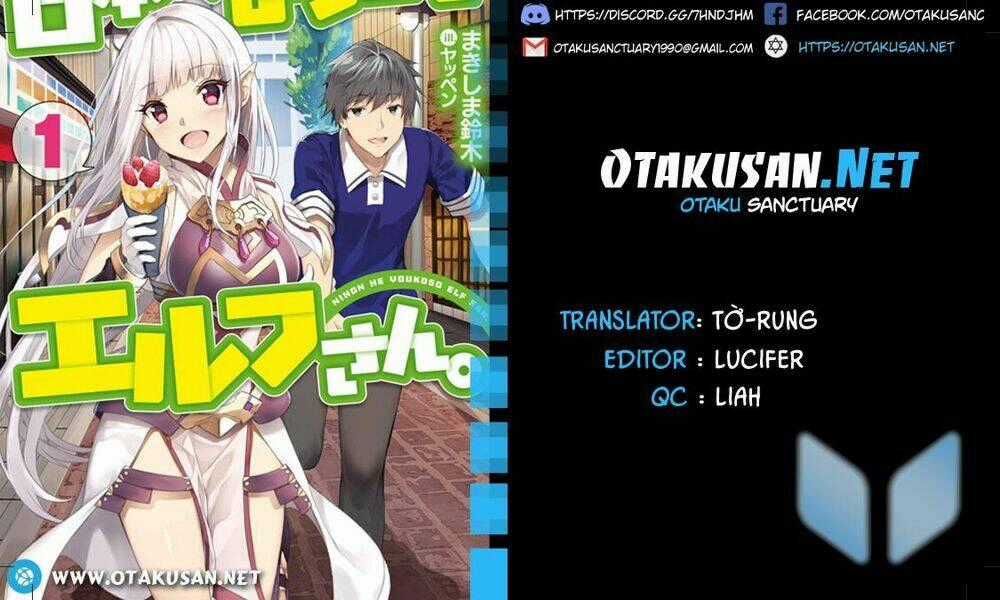 Nihon E Youkoso Elf-San Chapter 1 trang 0