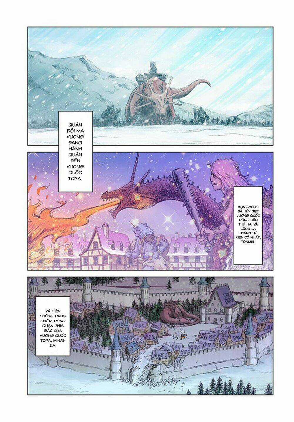 Nihonkoku Shoukan Chapter 21 trang 1