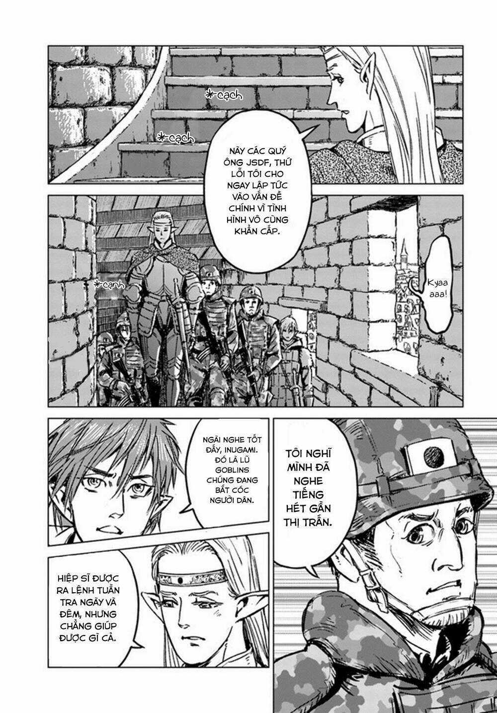 Nihonkoku Shoukan Chapter 22 trang 1