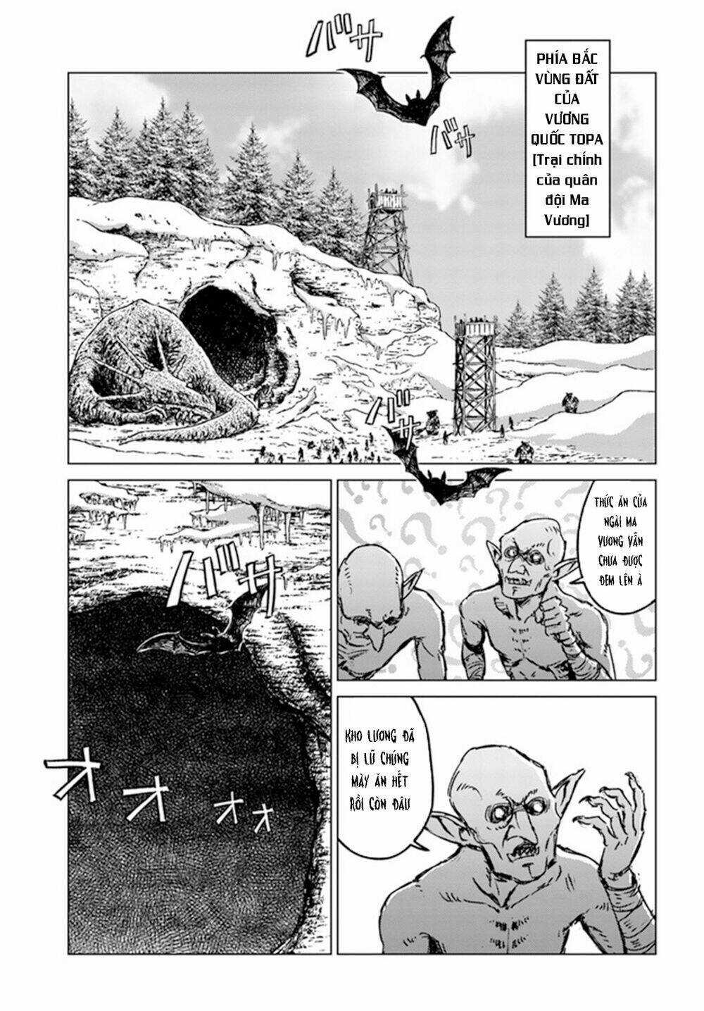 Nihonkoku Shoukan Chapter 24 trang 1