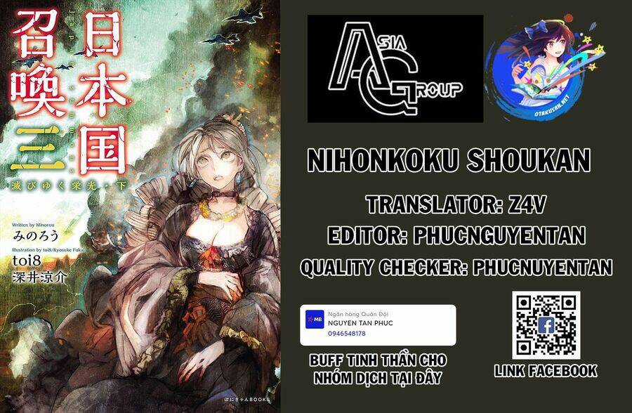 Nihonkoku Shoukan Chapter 39 trang 0