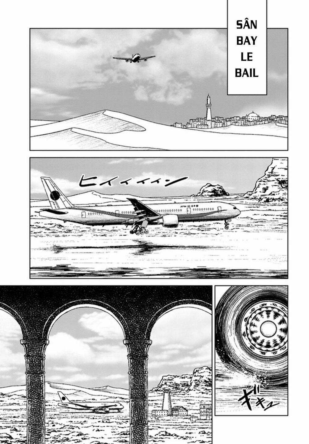 Nihonkoku Shoukan Chapter 40 trang 1