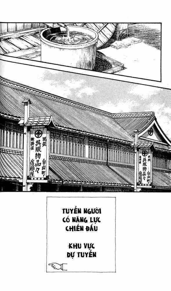 Niji Iro Tougarashi Chapter 12 trang 1