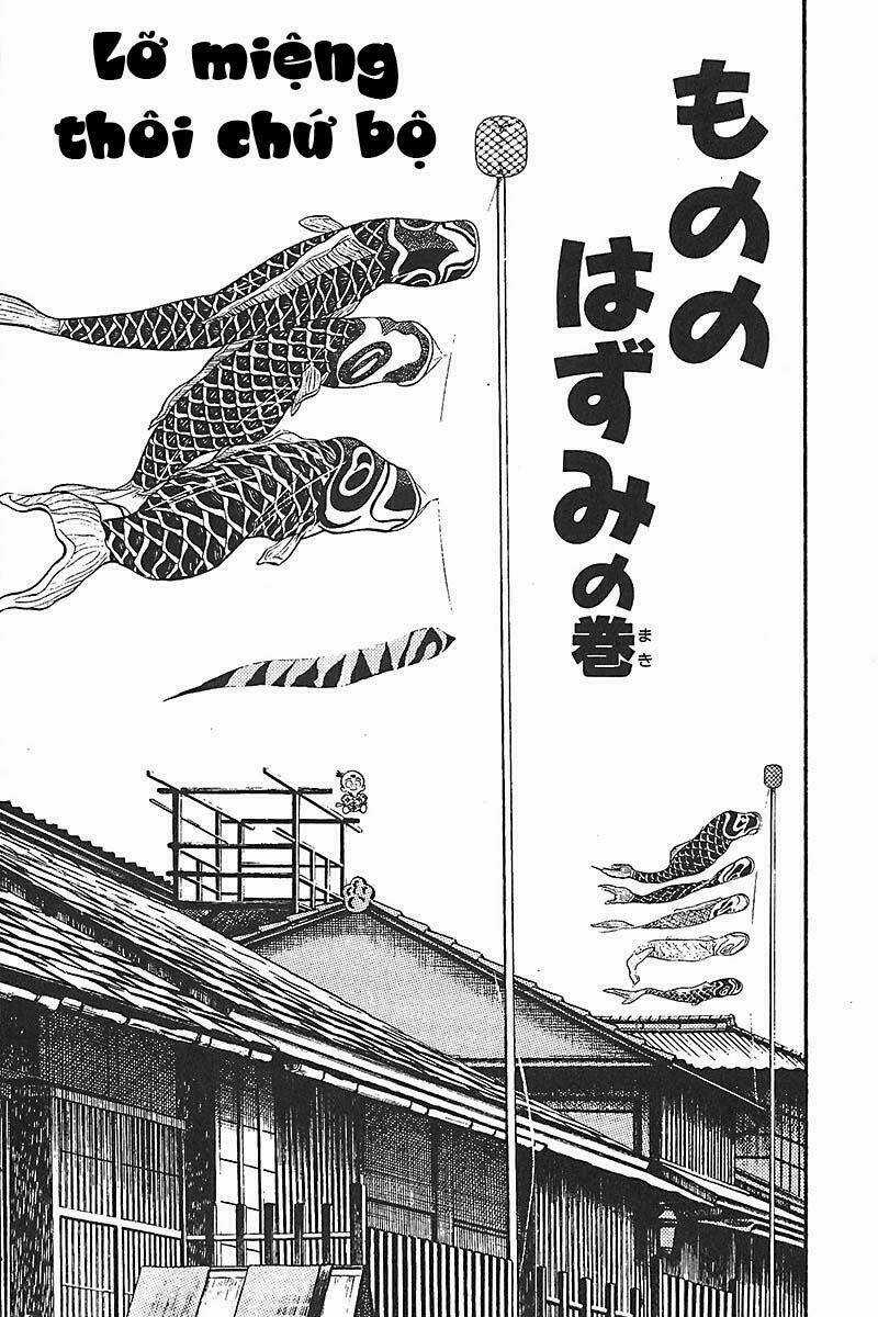 Niji Iro Tougarashi Chapter 15 trang 0