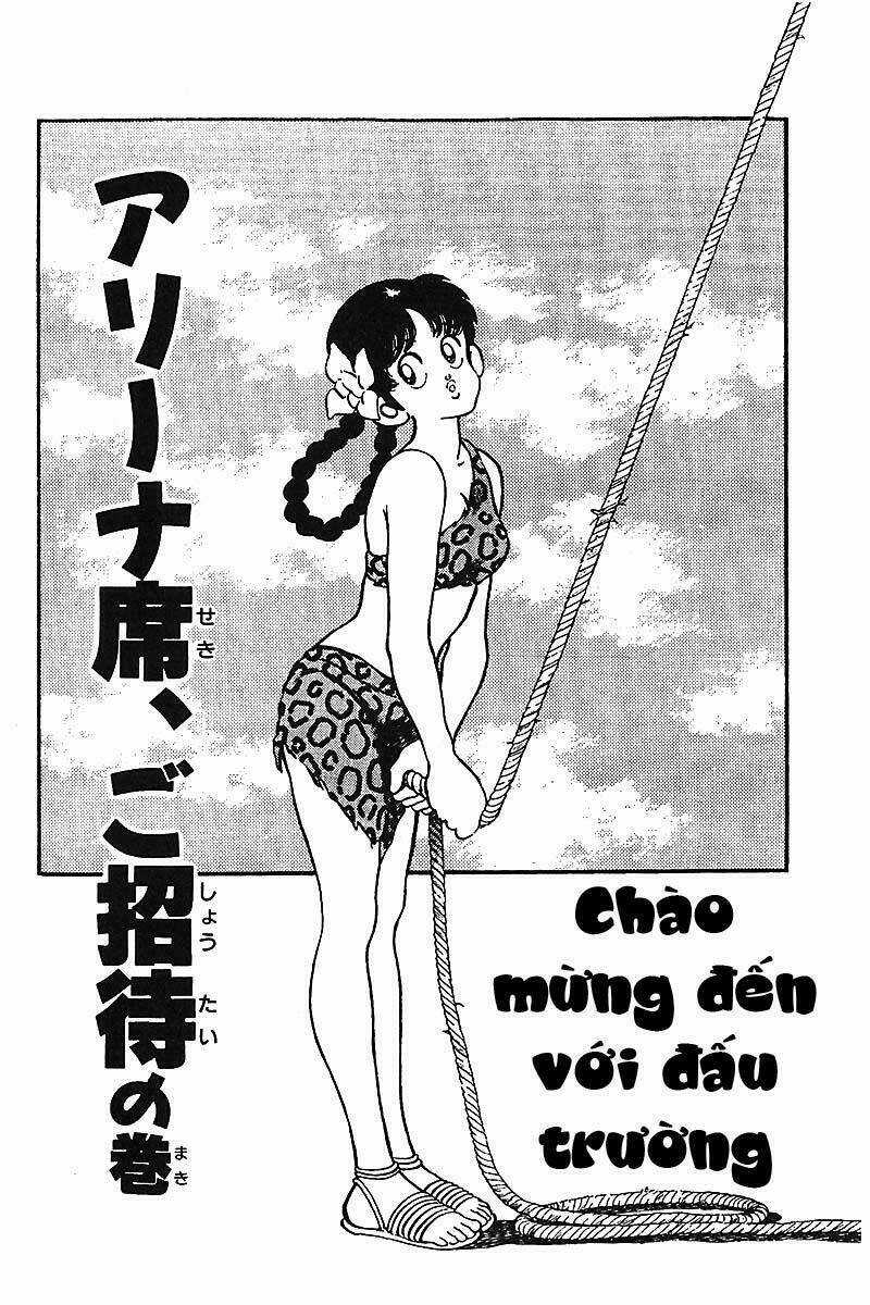 Niji Iro Tougarashi Chapter 17 trang 0