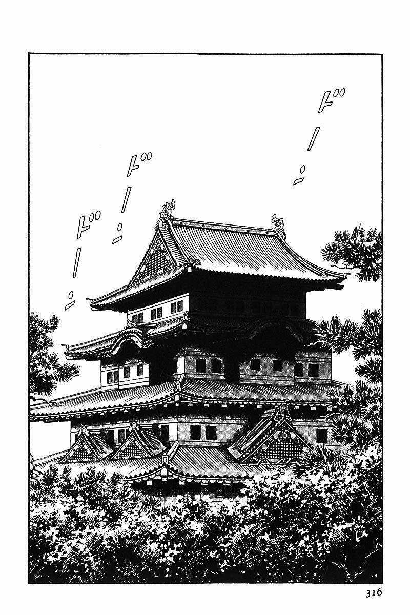 Niji Iro Tougarashi Chapter 17 trang 1