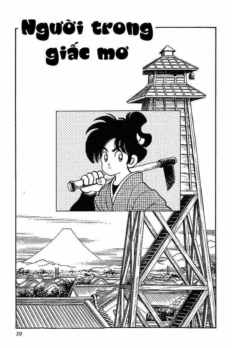 Niji Iro Tougarashi Chapter 20 trang 0