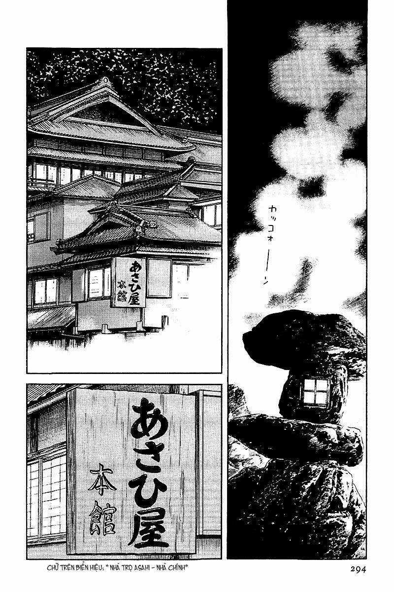 Niji Iro Tougarashi Chapter 34 trang 1