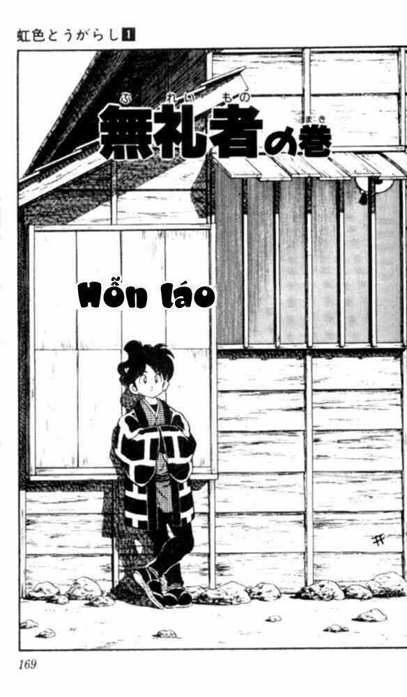 Niji Iro Tougarashi Chapter 9 trang 0