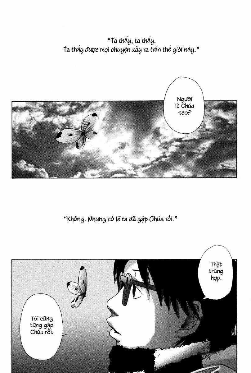 Nijigahara Holograph Chapter 1 trang 0