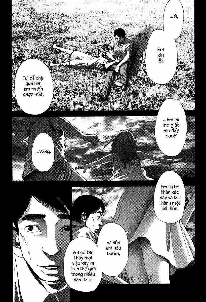 Nijigahara Holograph Chapter 13 trang 1