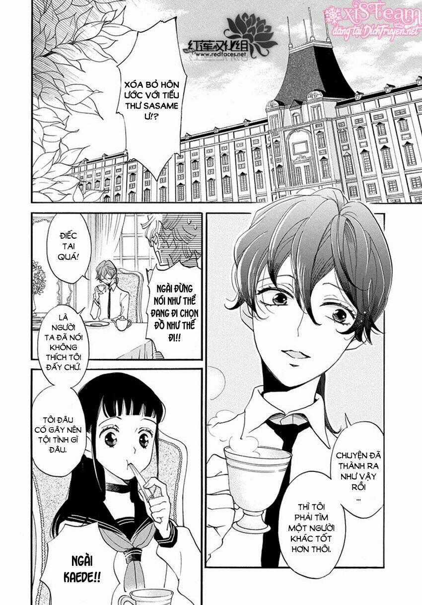 Nin Koi Chapter 12 trang 1