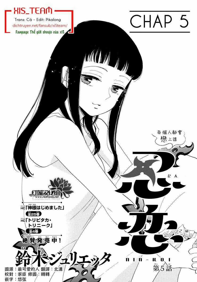 Nin Koi Chapter 5 trang 1