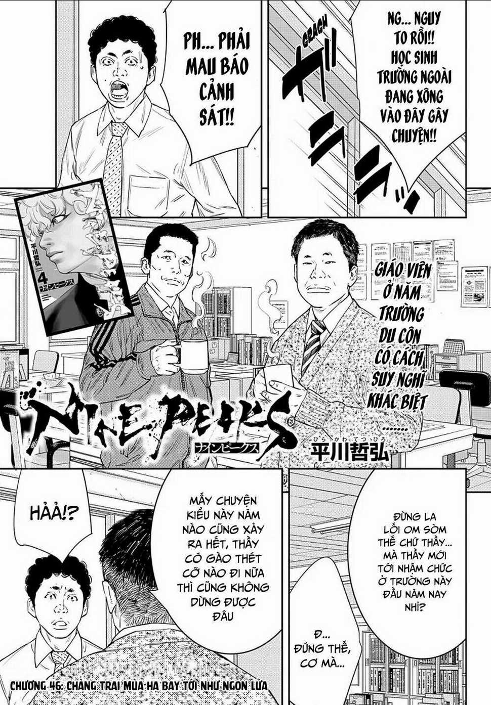 Nine Peaks Chapter 46 trang 0