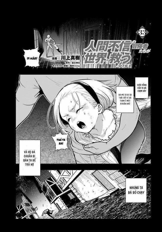 Ningen Fushin No Boukenshatachi Ga Sekai O Sukuu Youdesu Chapter 33 trang 1