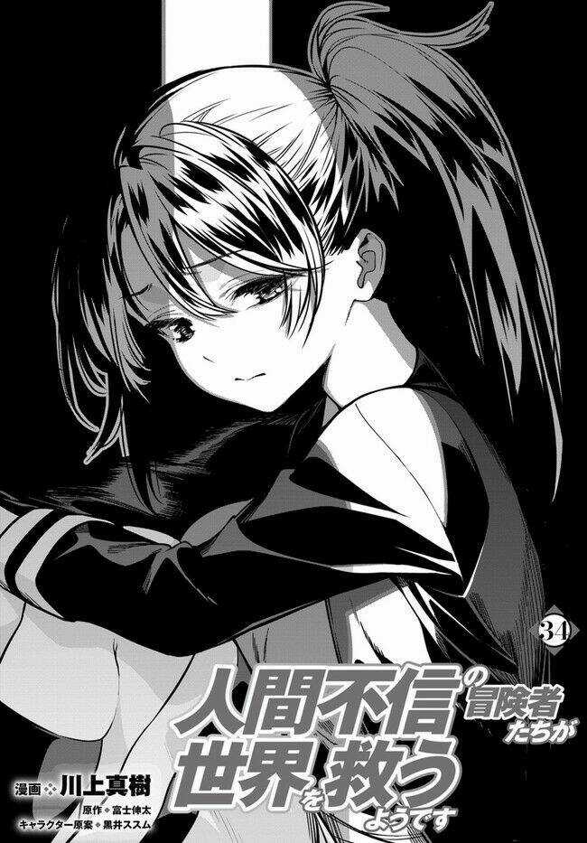 Ningen Fushin No Boukenshatachi Ga Sekai O Sukuu Youdesu Chapter 34 trang 1