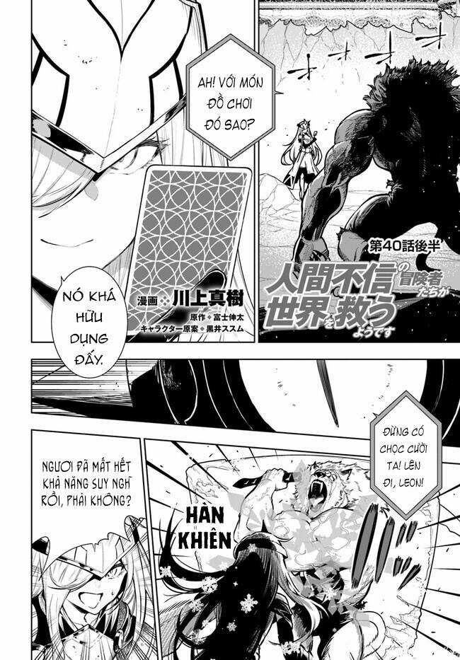 Ningen Fushin No Boukenshatachi Ga Sekai O Sukuu Youdesu Chapter 40.2 trang 1