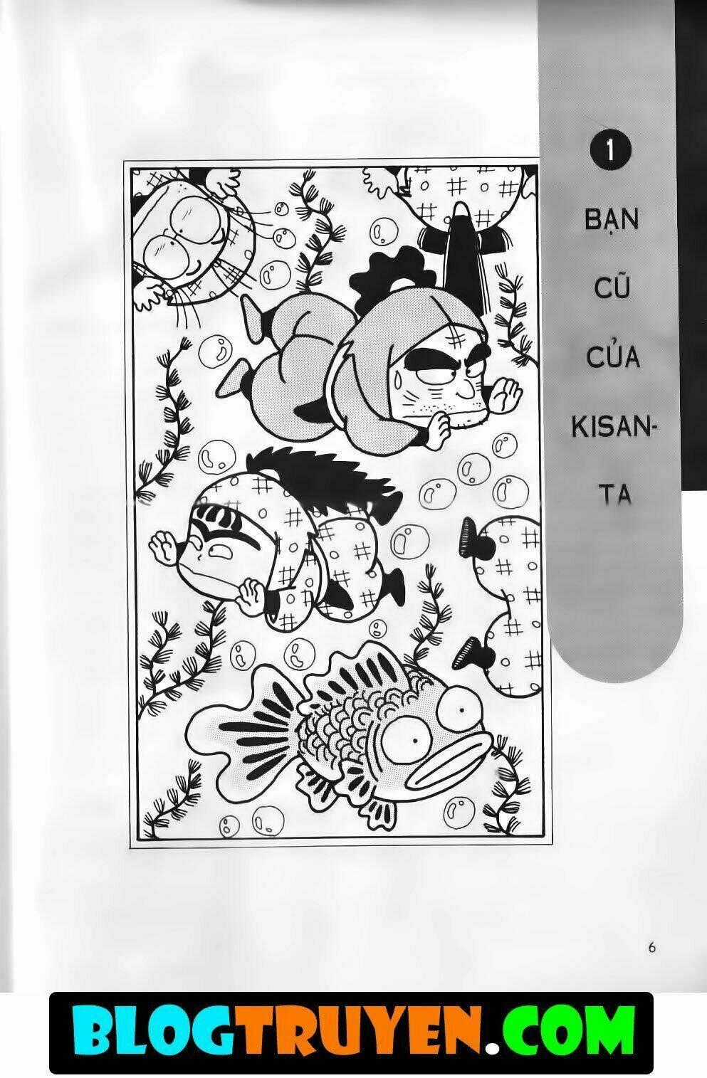 Ninja Loạn Thị Bản Đẹp Chapter 12.1 trang 1