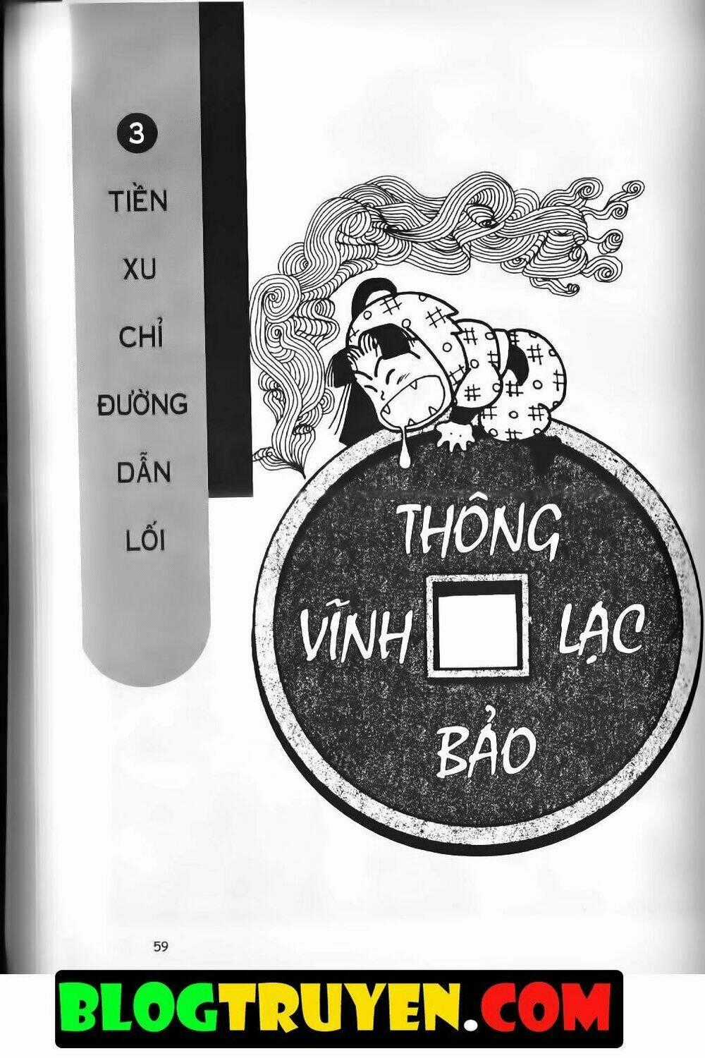 Ninja Loạn Thị Bản Đẹp Chapter 15.3 trang 1