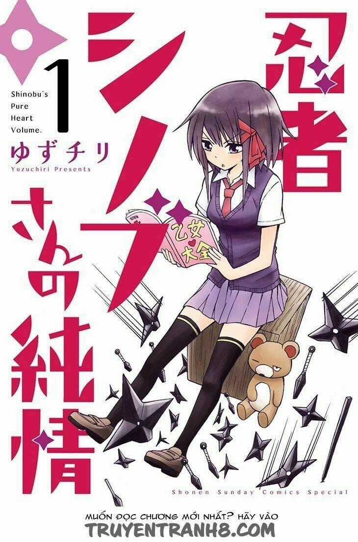 Ninja Shinobu-Chan No Junjou Chapter 1 trang 0