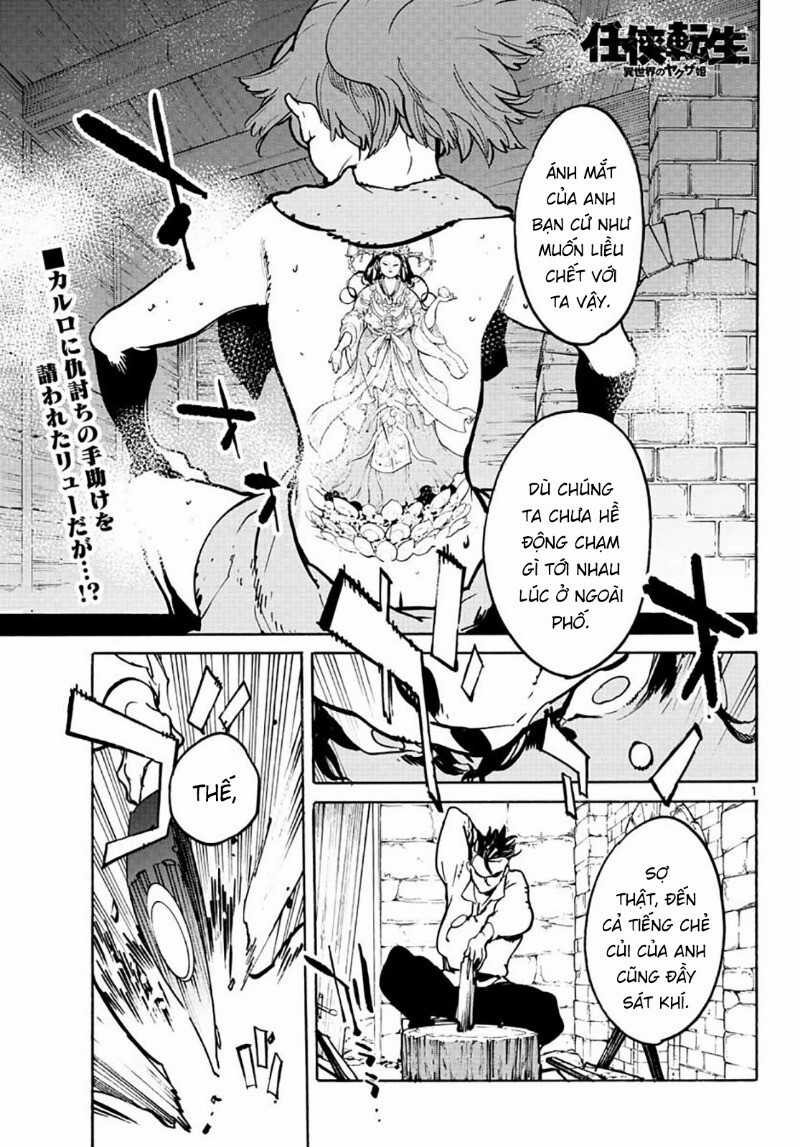 Ninkyo Tensei - Isekai No Yakuza-Hime Chapter 10 trang 1