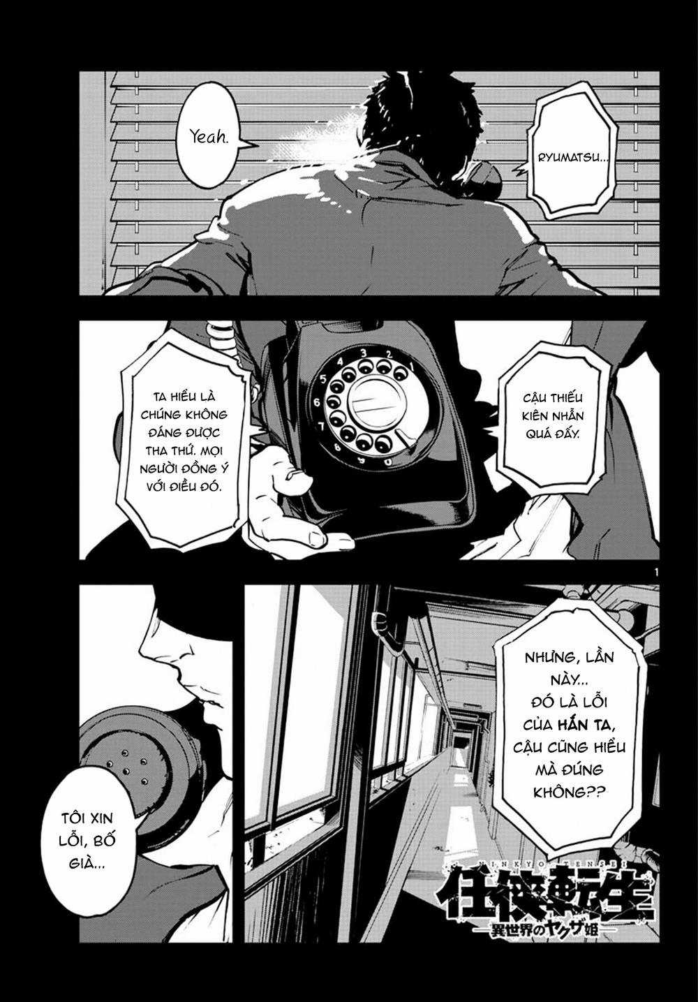 Ninkyo Tensei - Isekai No Yakuza-Hime Chapter 14 trang 1